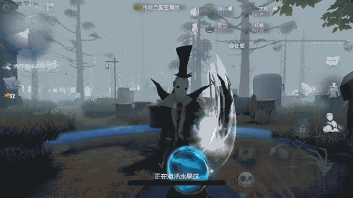 第五人格我怎样才能得到体验卡