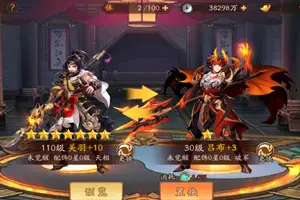 少年三国志2019的精选最强阵容是什么