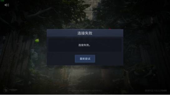 永劫无间怎么开启训练模式